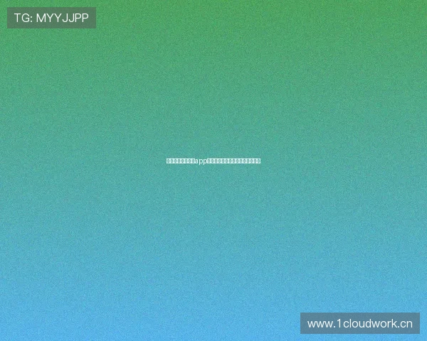 雨燕直播官方下载app,畅享高清直播与互动娱乐新体验 雨燕直播官方下载app,畅享高清直播与互动娱乐新体验